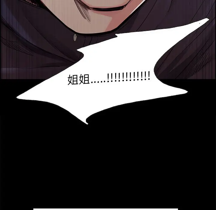 第40話