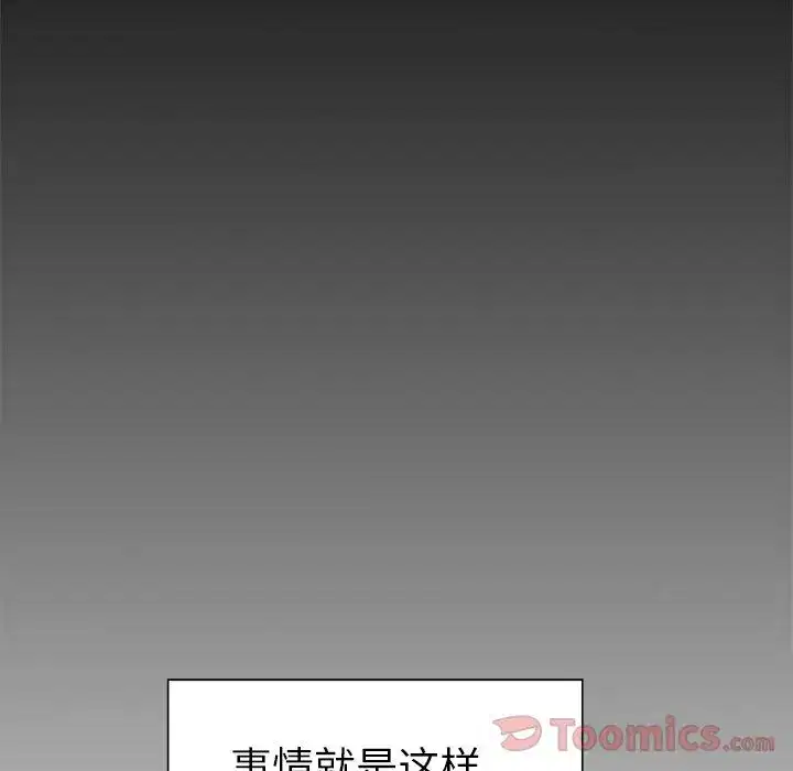 第40話