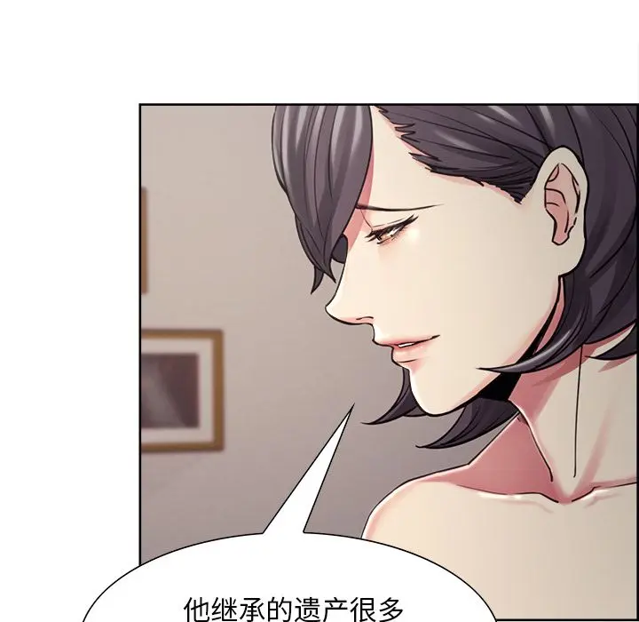 第41話