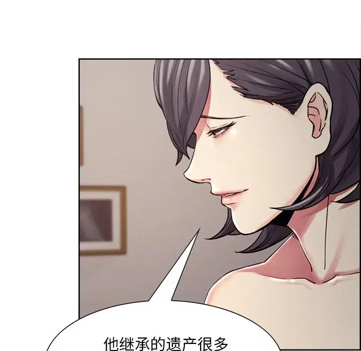 第41話