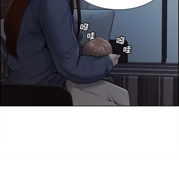 第41話