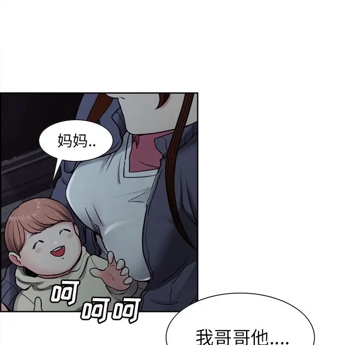 第41話