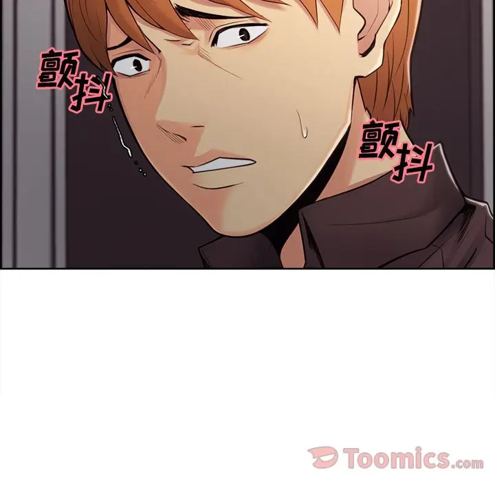 第41話