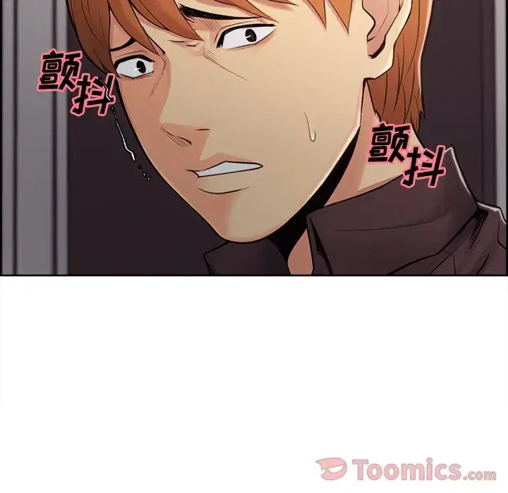 第41話