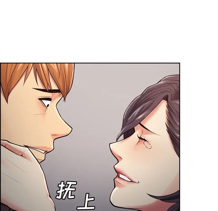 第41話