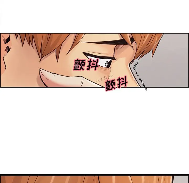 第41話