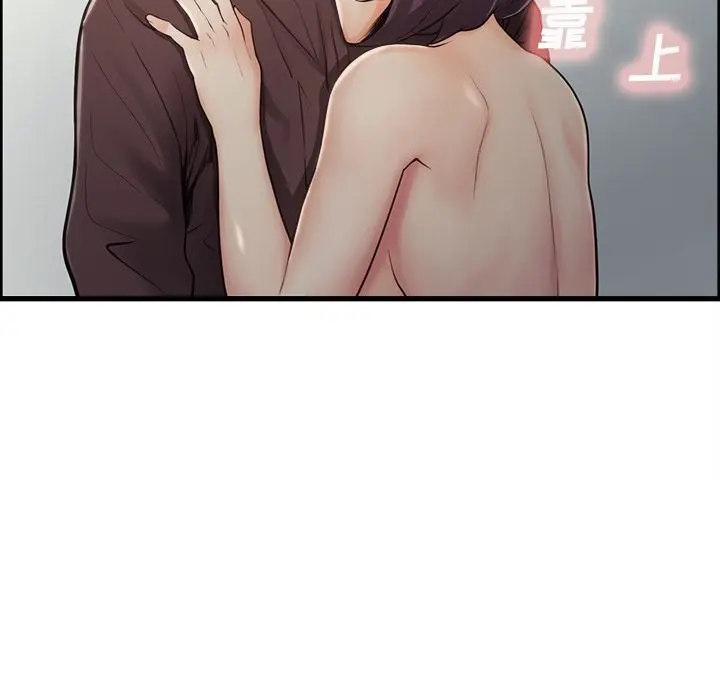 第41話