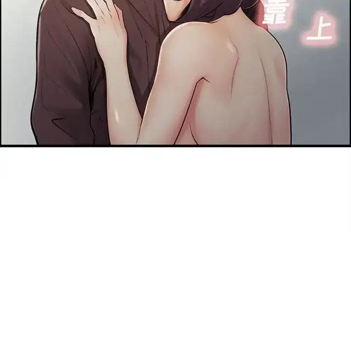 第41話
