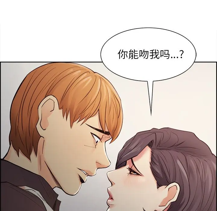 第41話