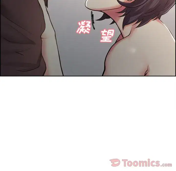第41話