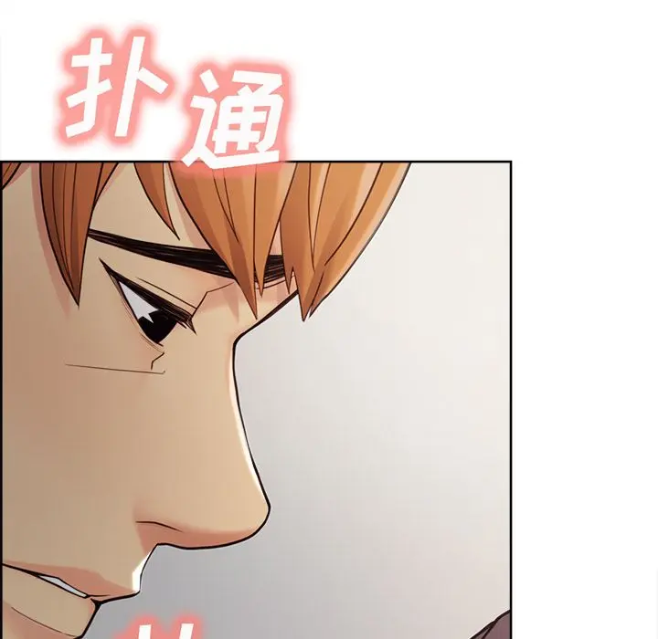 第41話