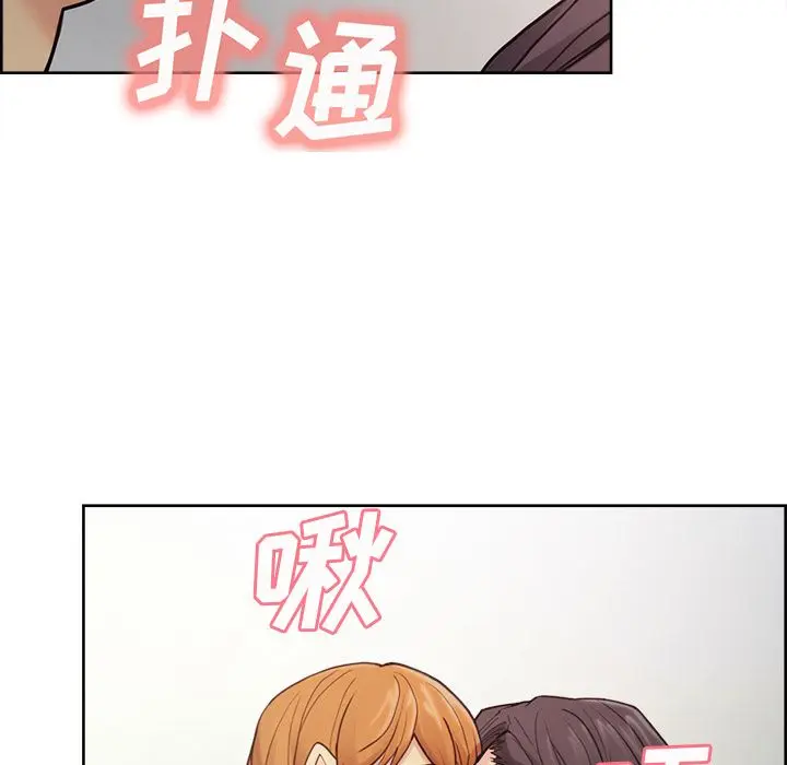 第41話