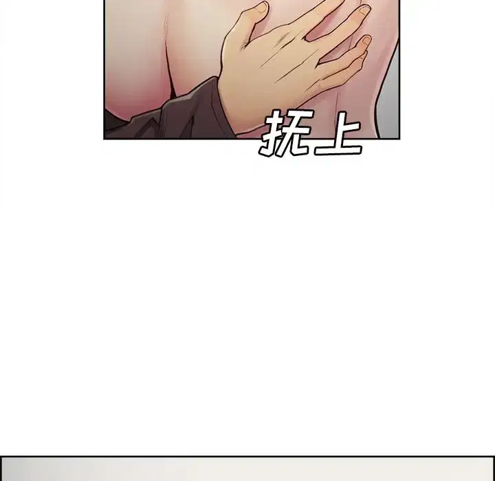 第41話