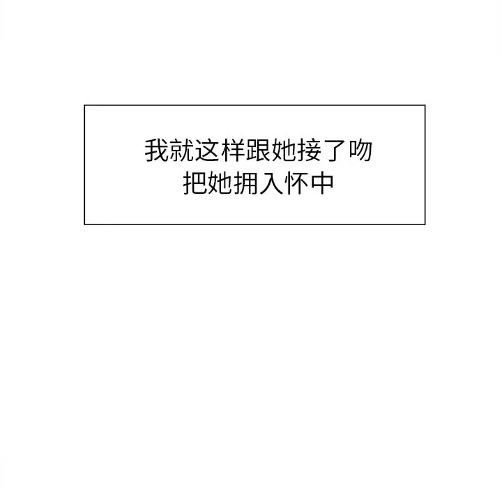 第41話