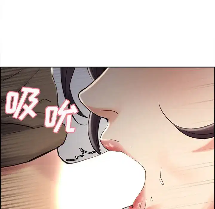 第41話