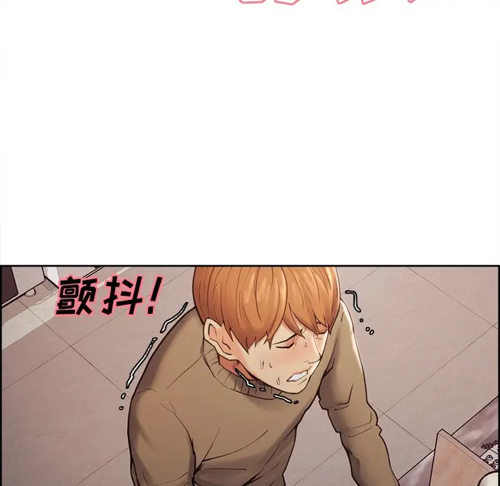 第41話