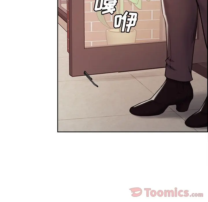 第41話