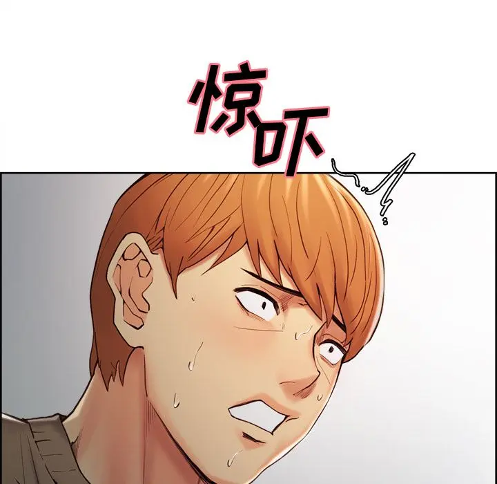 第41話