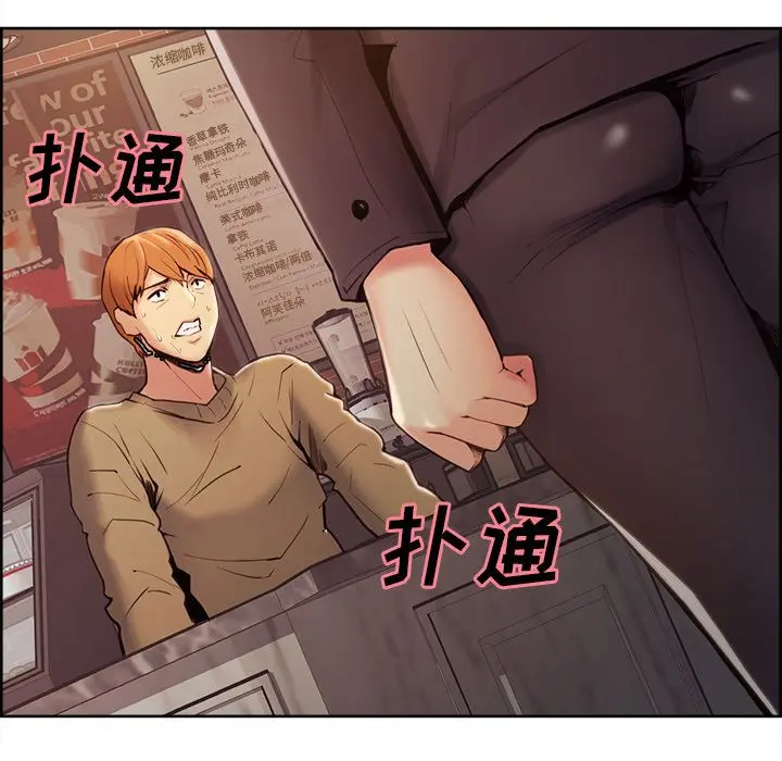 第41話
