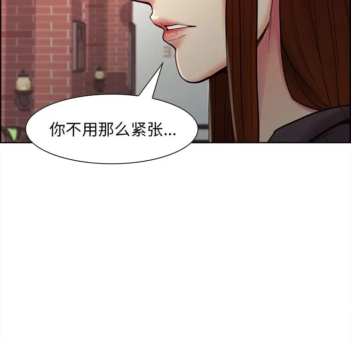 第41話