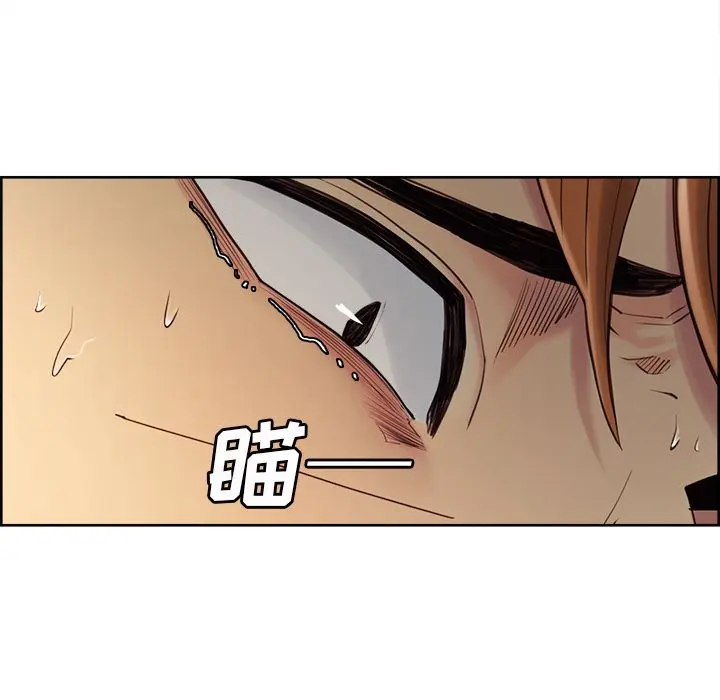 第41話