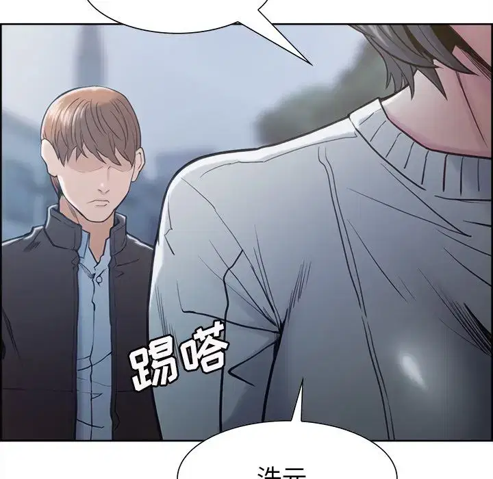 第42話