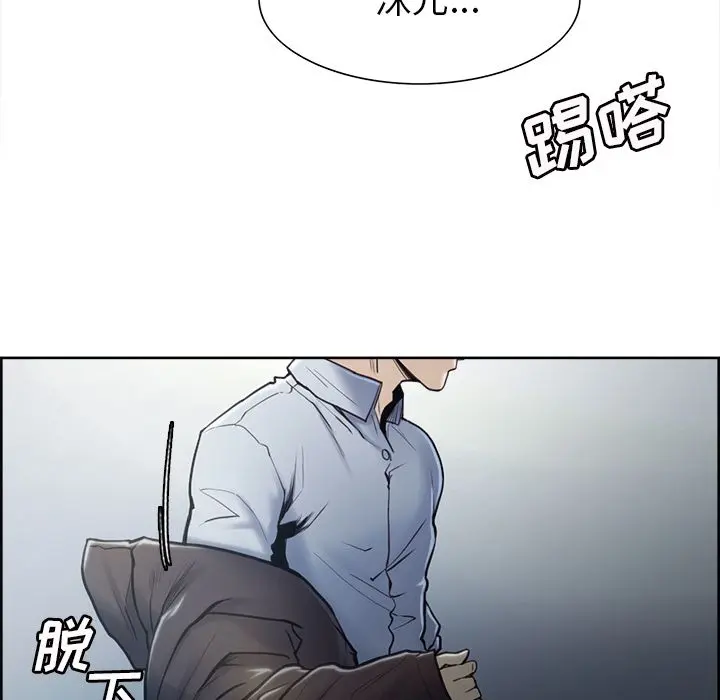 第42話