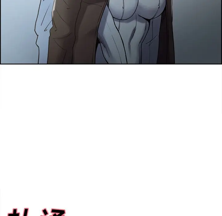 第42話