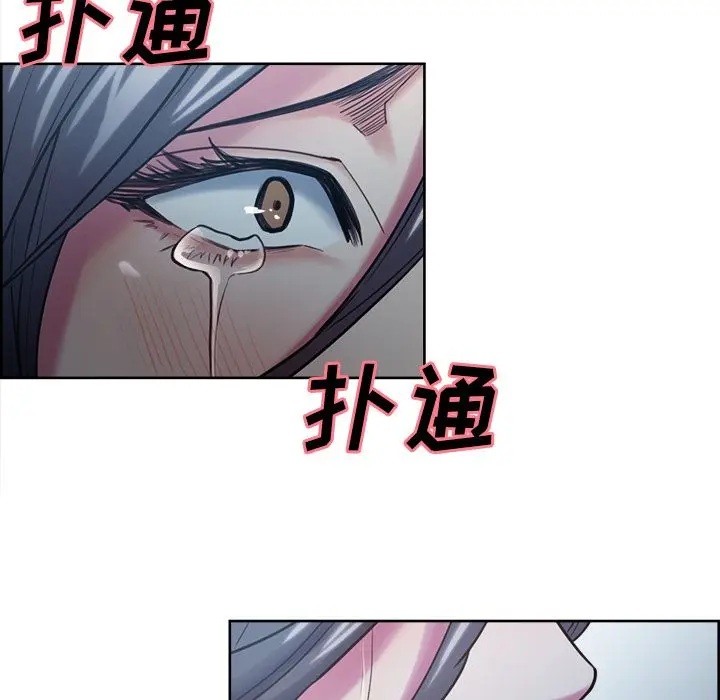 第42話