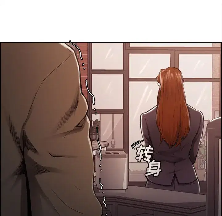 第42話