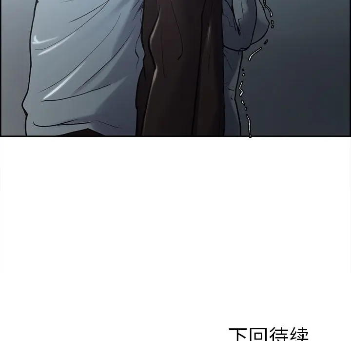 第42話