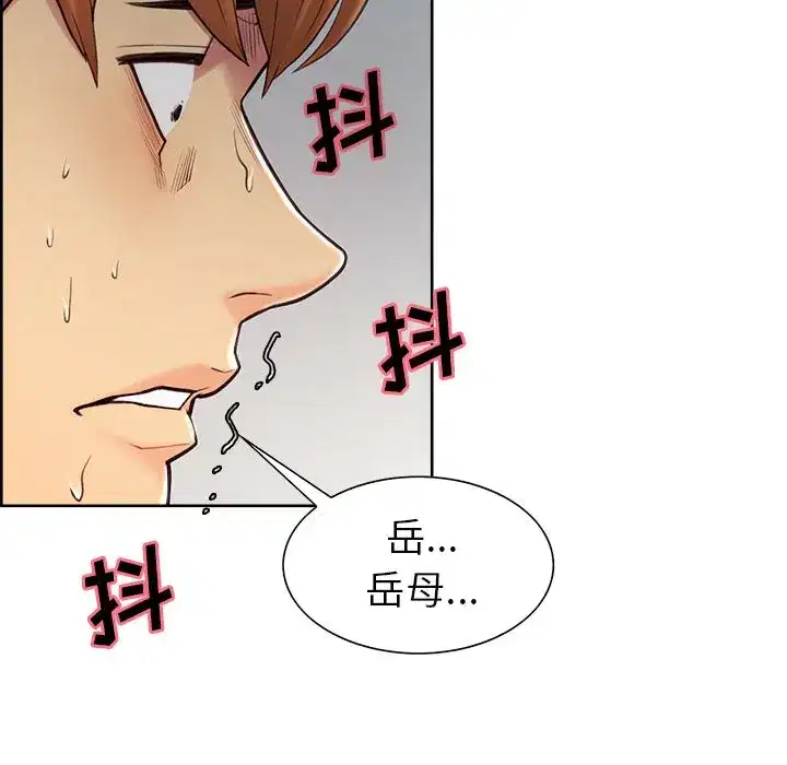 第42話