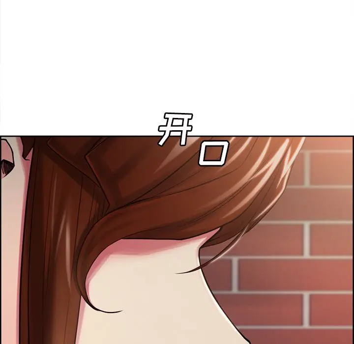 第42話
