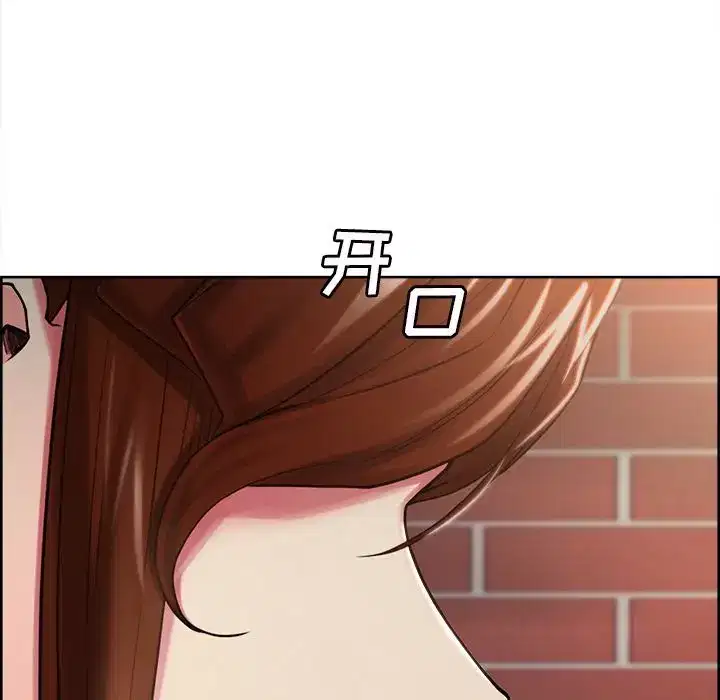 第42話