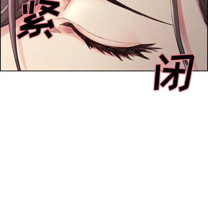 第42話