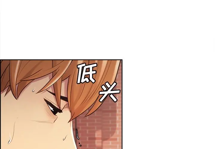 第42話