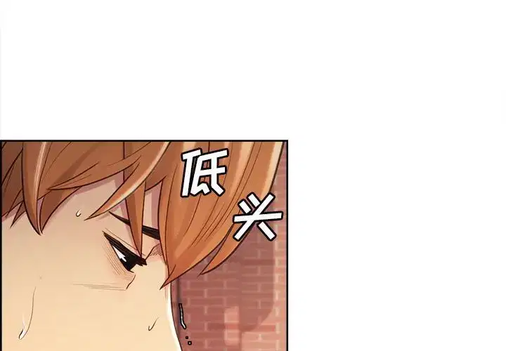 第42話