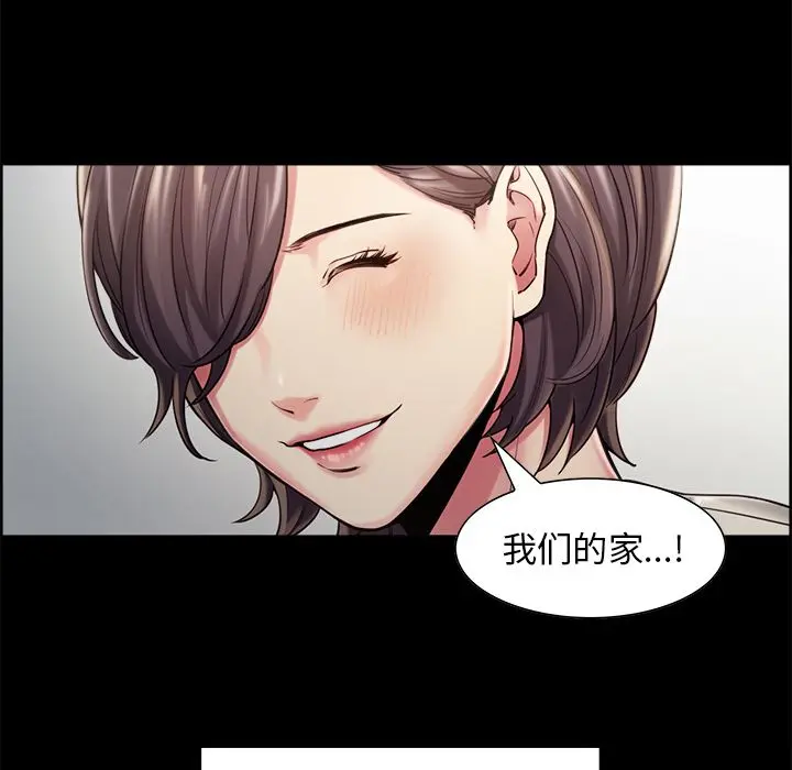 第42話
