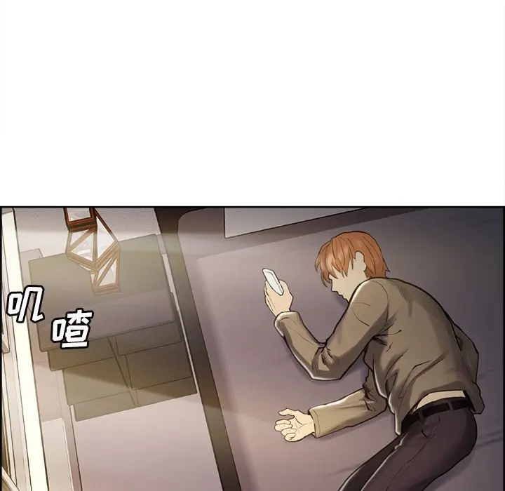 第42話