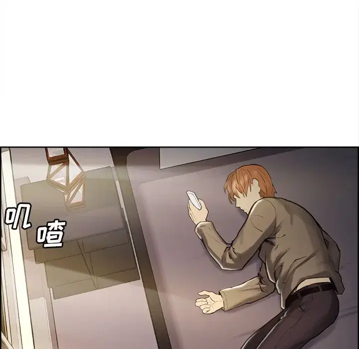 第42話