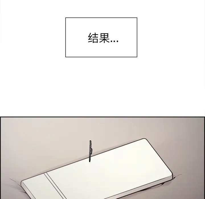 第42話