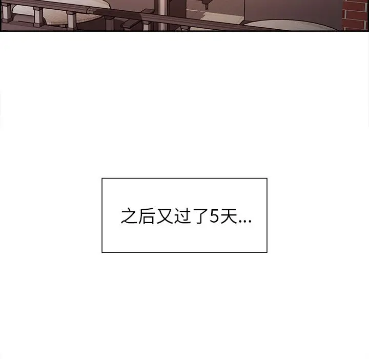 第42話