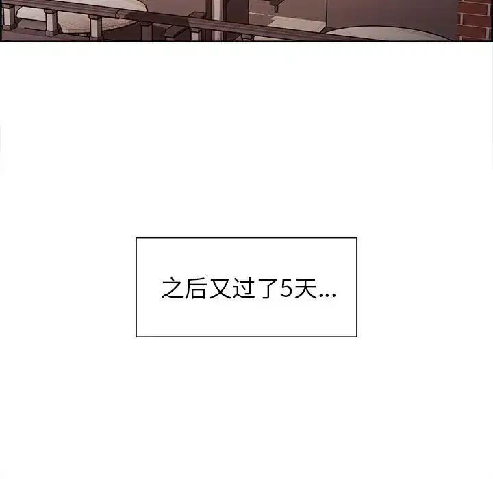 第42話