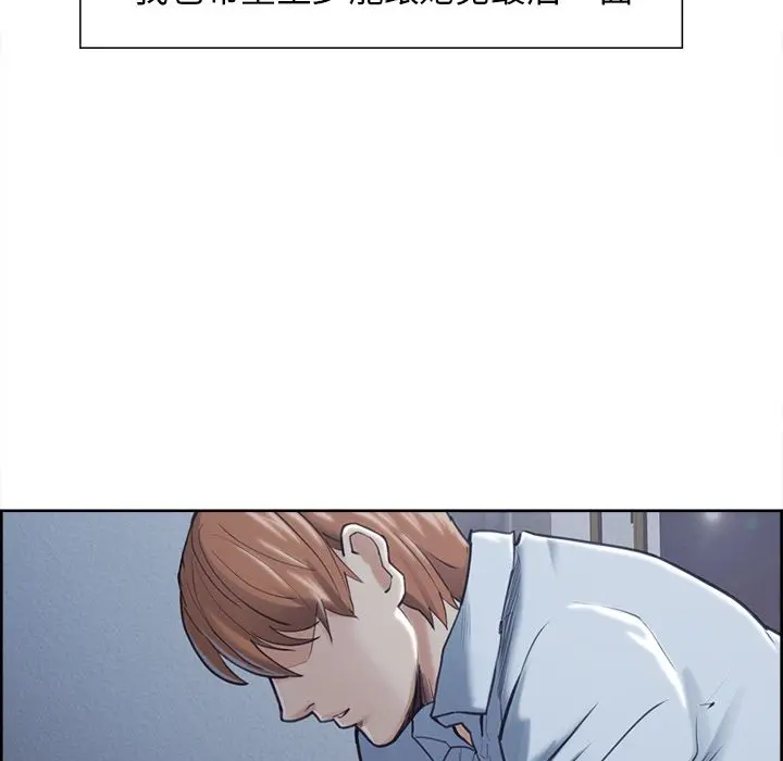 第42話