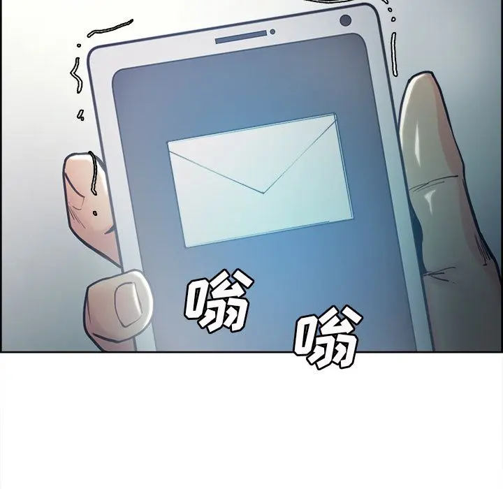 第42話