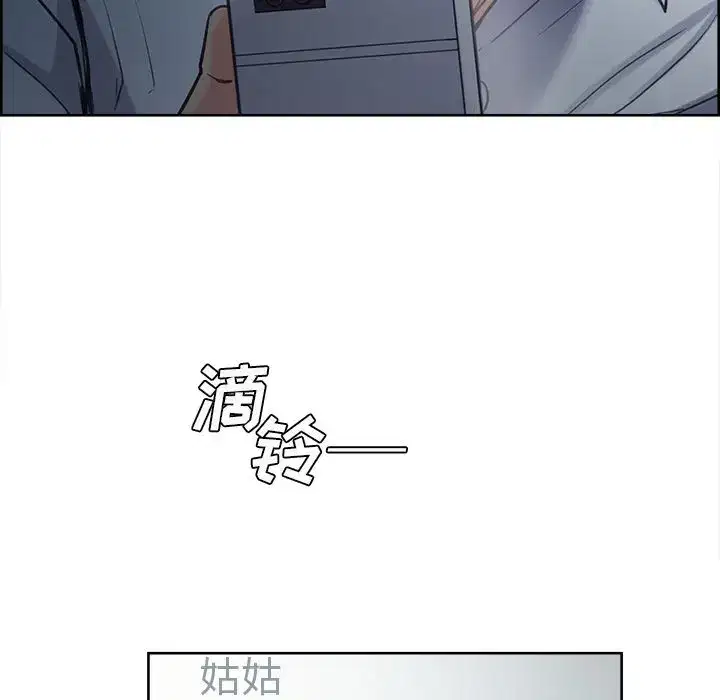 第42話