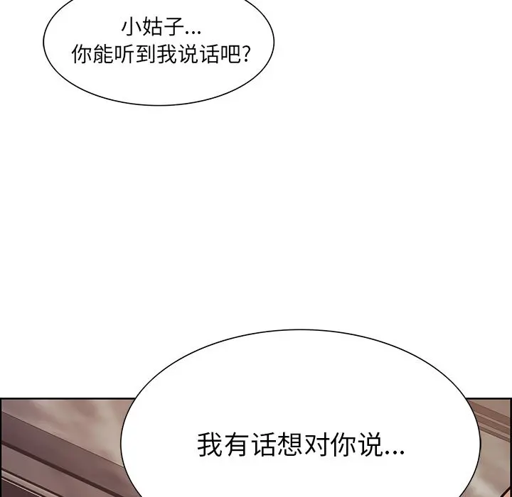第42話