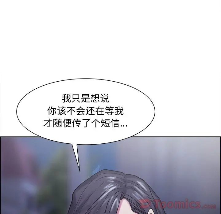 第42話