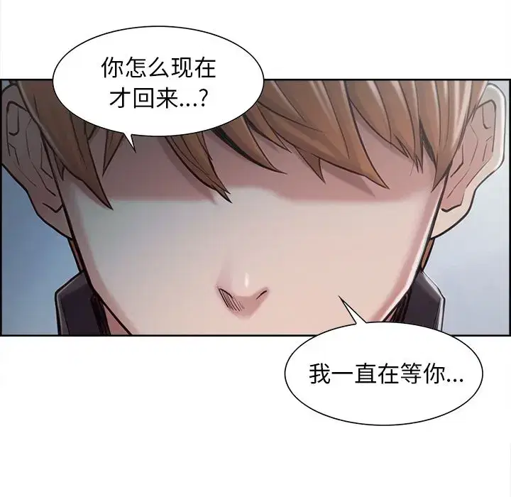 第42話