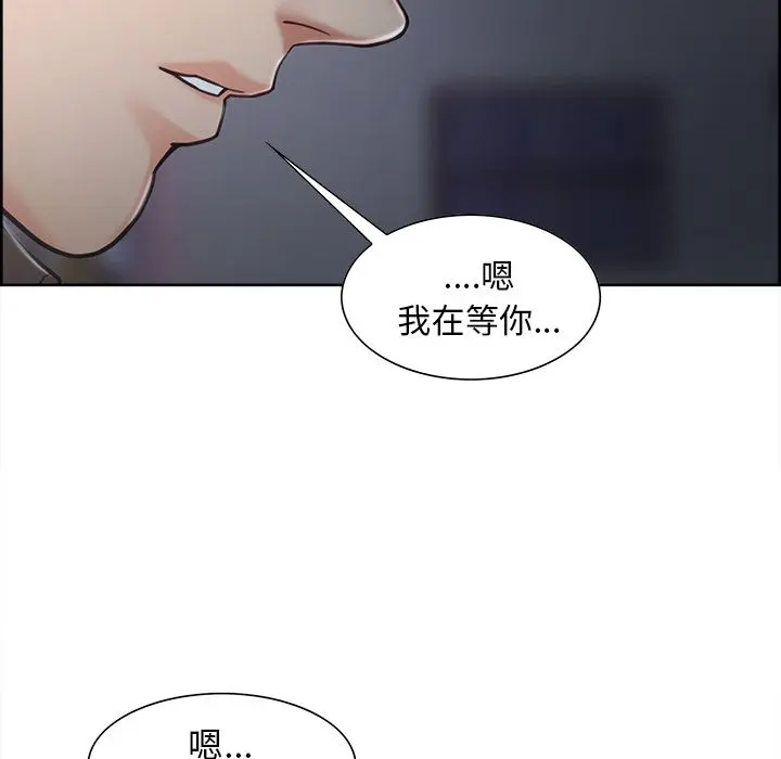 第42話